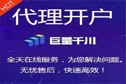 某企业利用竞价SEM提升网站流量及转化率的经验分享